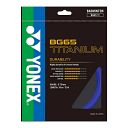 Yonex BG 65 Titanium Blue - Box